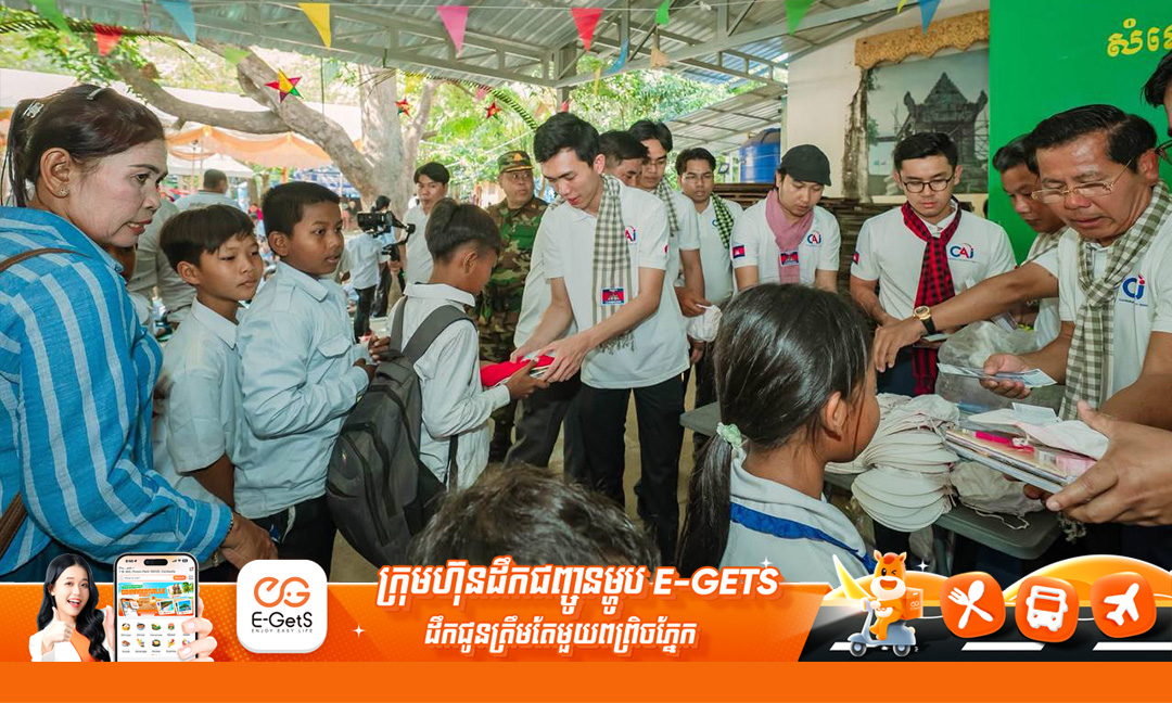 សមាគមខ្មែរនៅជប៉ុន ចែកសម្ភារៈសិក្សា និងថវិកាជូនពលរដ្ឋ និងកងកម្លាំងនៅខេត្តព្រះវិហារ