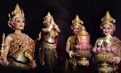 ស្បៃខ្មែរ