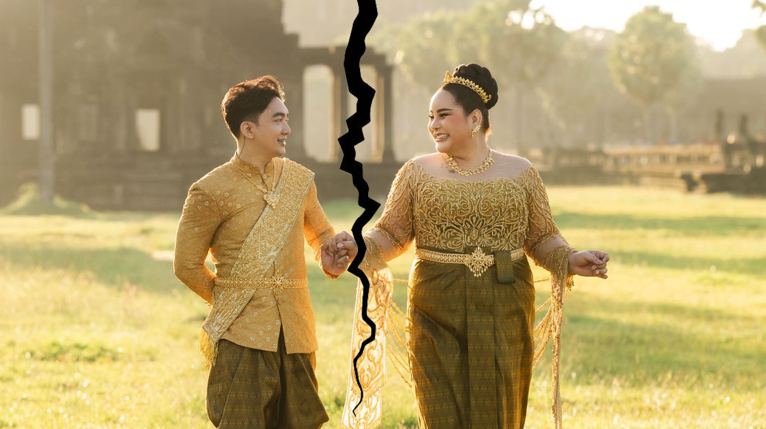 ជីវិតមិនគាប់ស្នេហ៍! PanCake ប្រកាសចំណងស្នេហ៍ដើរដល់ផ្លូវបញ្ចប់ជាថ្មី ព្រោះរស់នៅមិនចុះសម្រុង