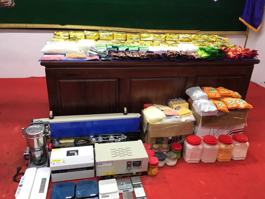 តុលាការព្រះសីហនុ