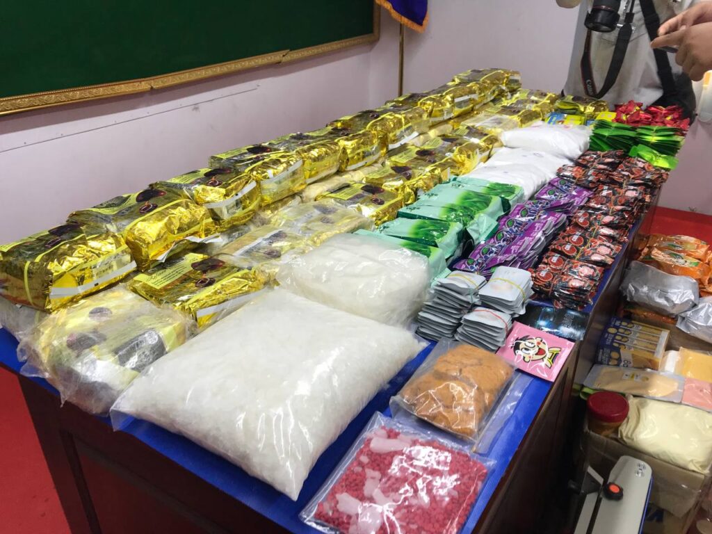 គ្រឿងញៀន