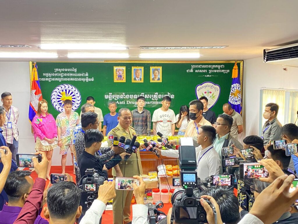 ឧក្រិដ្ឋជន