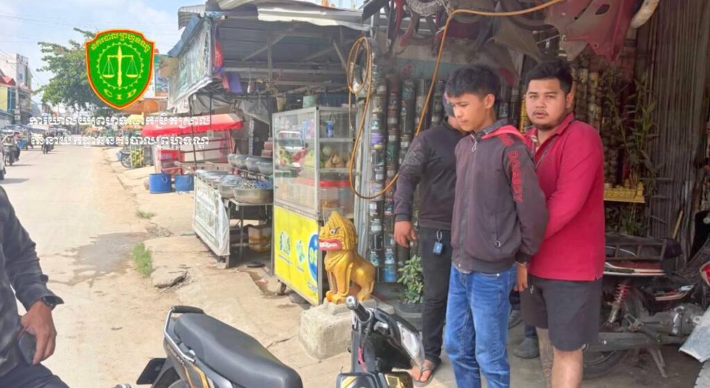 រថយន្តដែលត្រូវបានលួចទូរស័ព្ទ