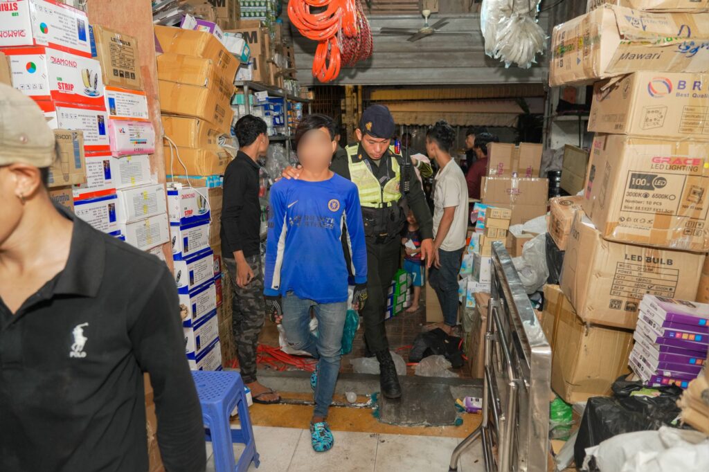 បារីអេឡិចត្រូនិចត្រូវរឹបអូស