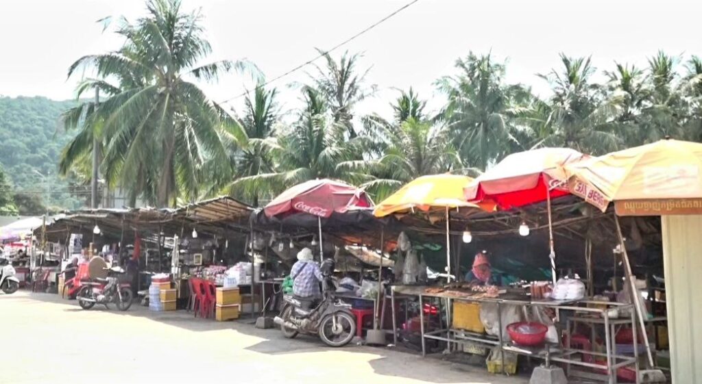 គ្រឿងសមុទ្រស្រស់ៗ