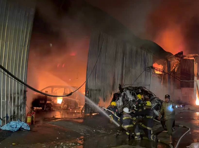 ការគ្រប់គ្រងអគ្គិភ័យ