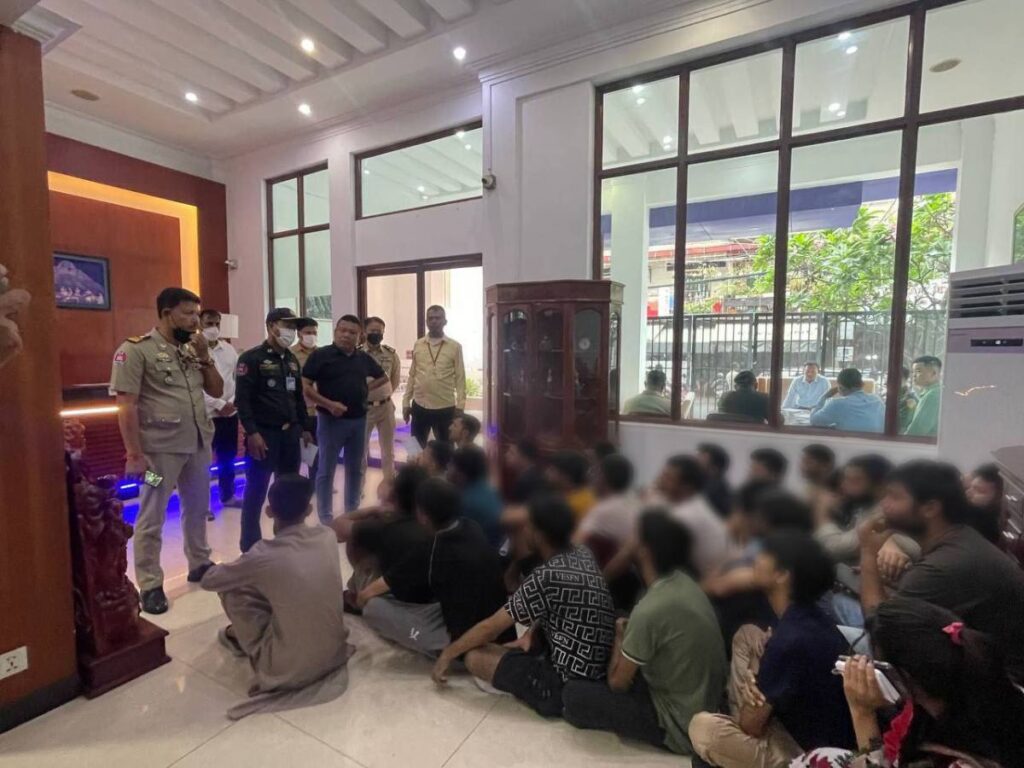 សម្ភារៈរកឃើញនៅទីតាំង