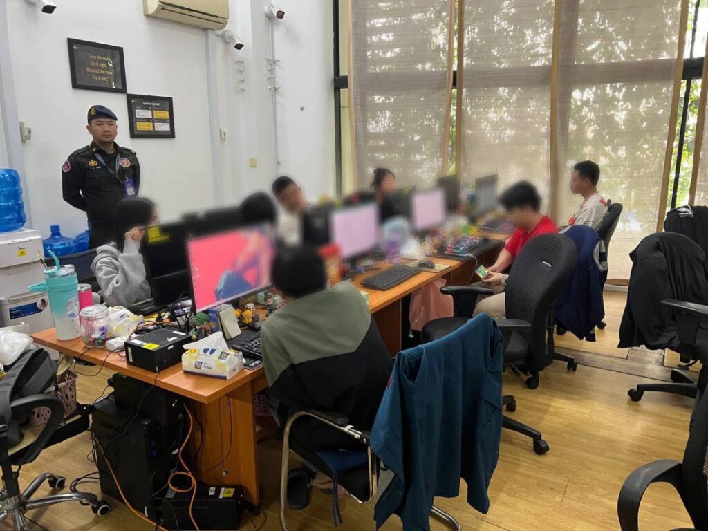 ប្រតិបត្តិការចាប់ខ្លួនជនបរទេស