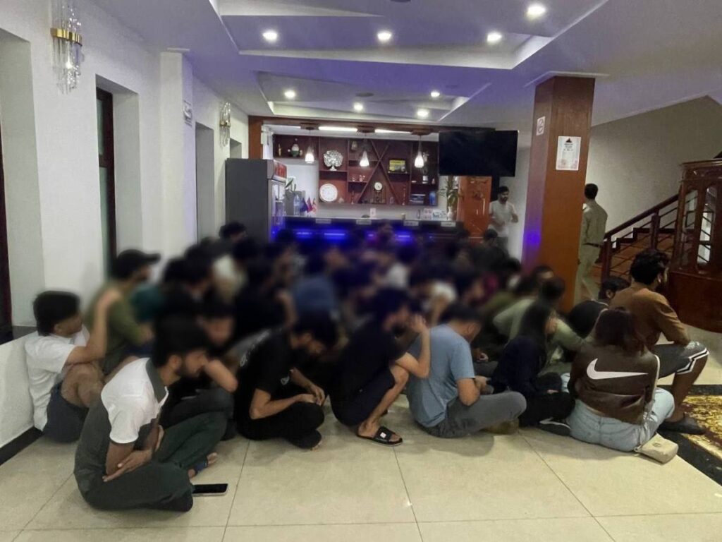 ជនបរទេសដែលត្រូវបានចាប់ខ្លួន