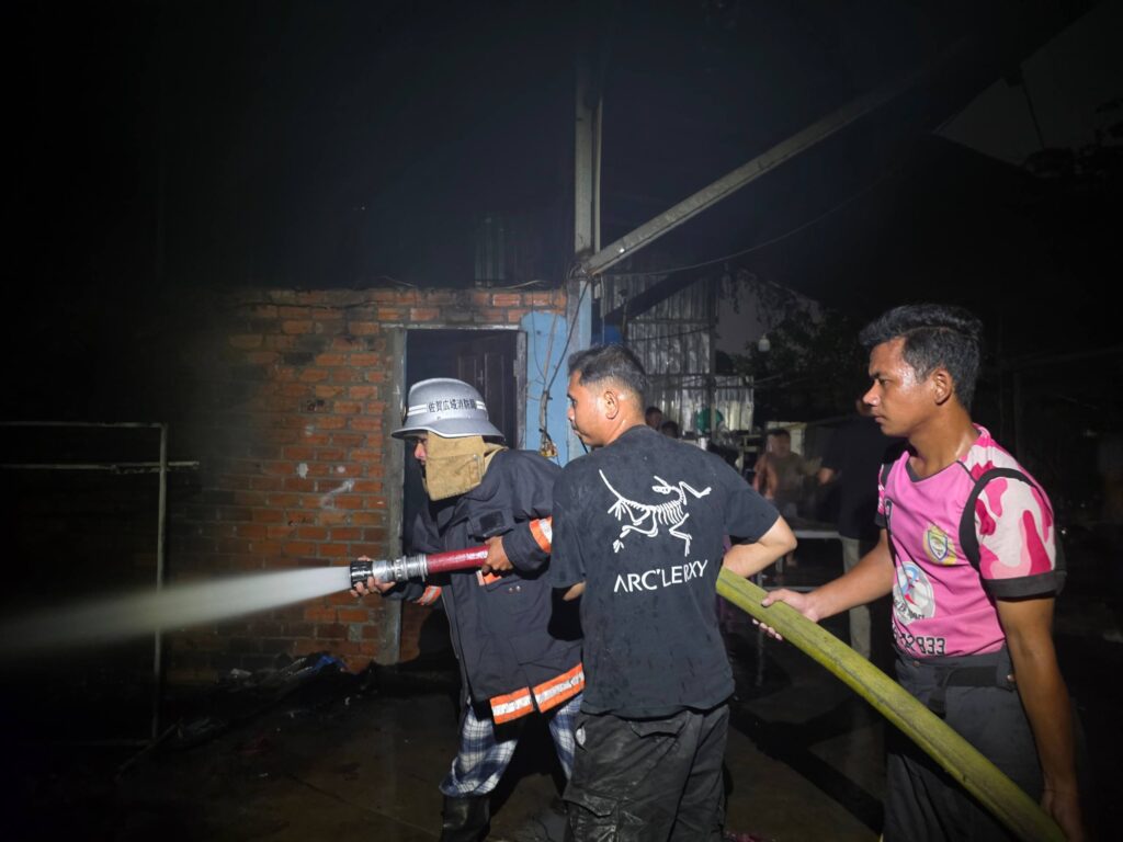 អគ្គិភ័យរោងចម្រាញ់ប្រេងខ្មៅ