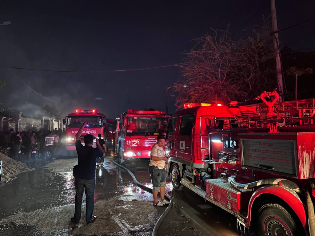 ការខូចខាត