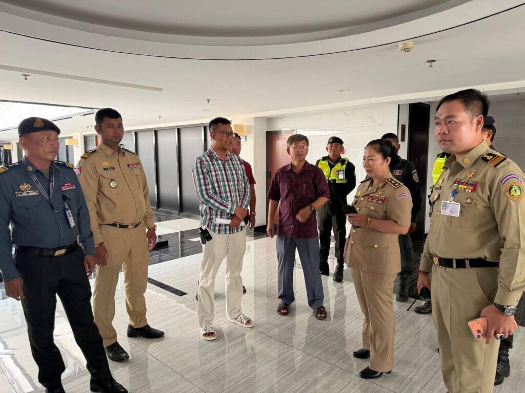 ការត្រួតពិនិត្យទីតាំងស្នាក់នៅ