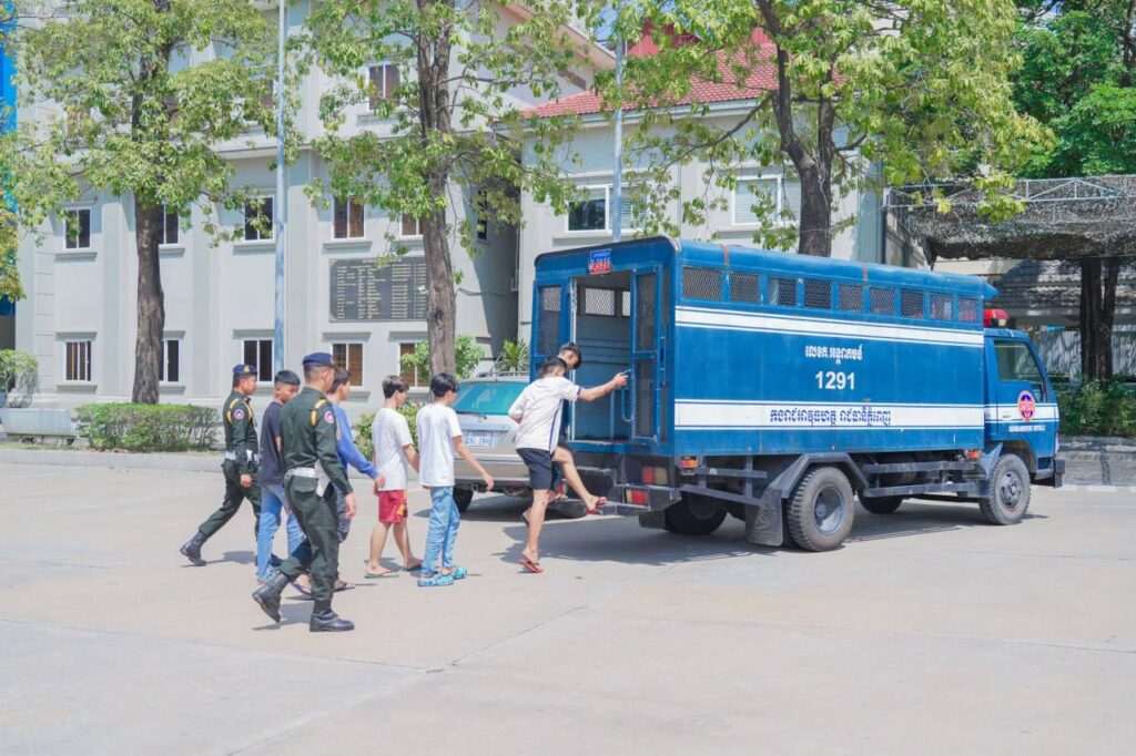 ដំណើរការតាមនីតិវិធី