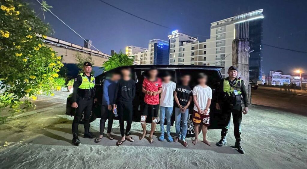 កម្លាំងសមត្ថកិច្ច