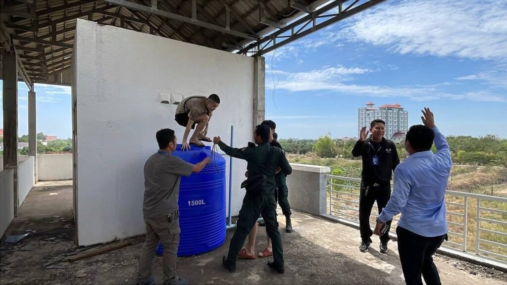 ទីតាំងដែលរកឃើញជនខុសច្បាប់