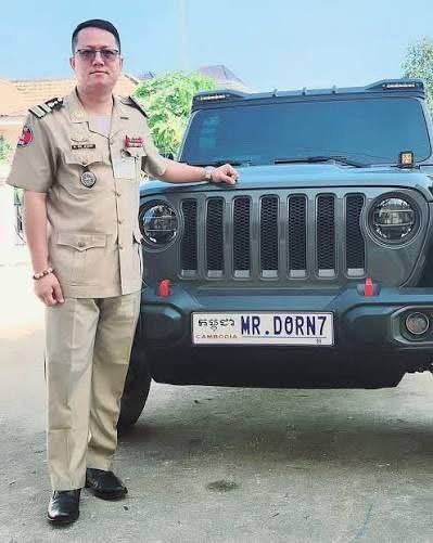 ជនជាប់ចោទនៅតុលាការ