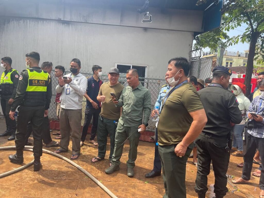 ខូចខាតសម្ភារៈ