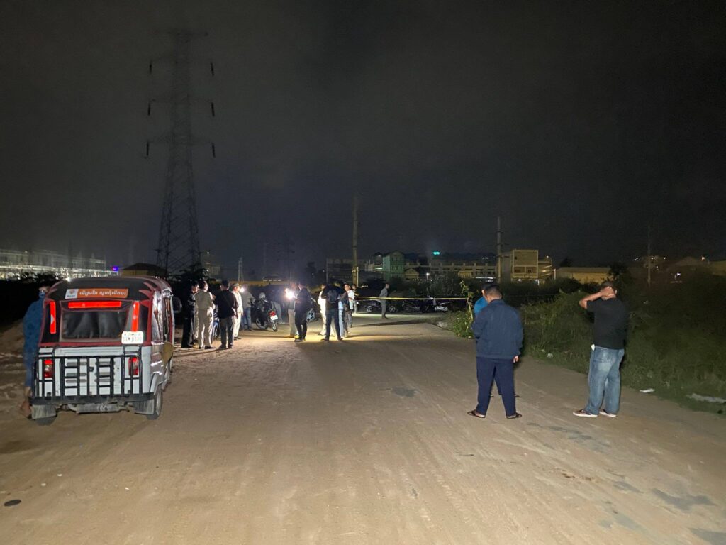 ការស្រាវជ្រាវ