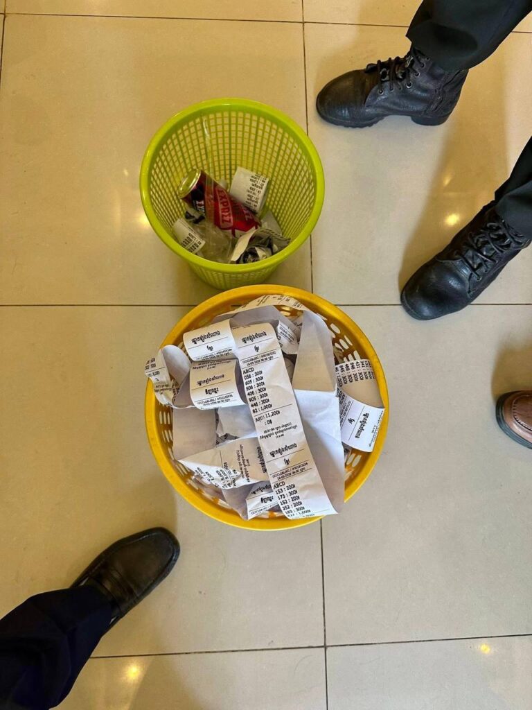 ការស្រាវជ្រាវពីទីតាំងល្បែង