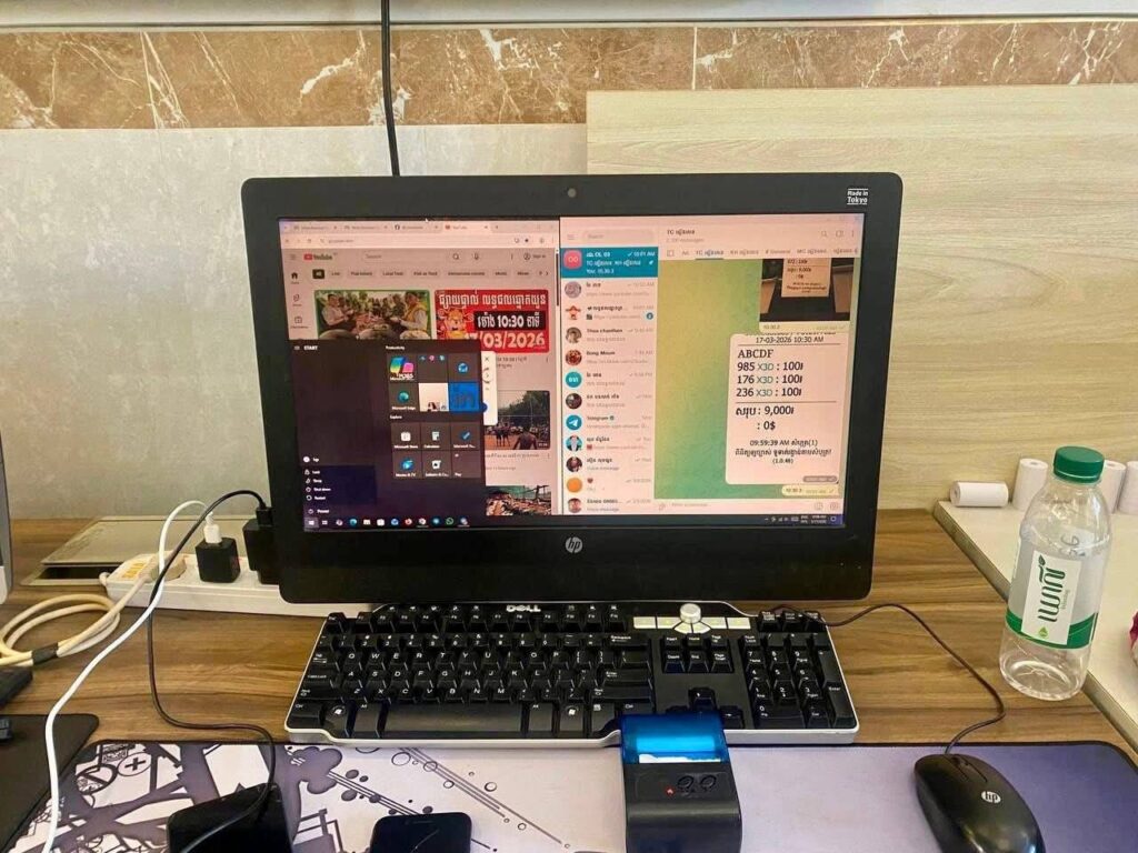 ការឃាត់ខ្លួនជនសង្ស័យ