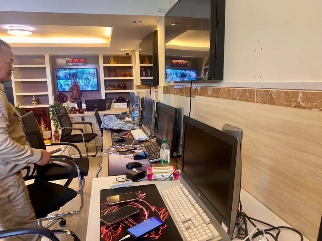 ការបង្ក្រាបទីតាំងល្បែងស៊ីសង