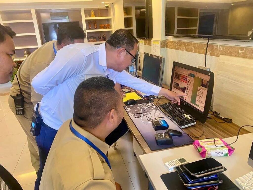 វត្ថុតាងពីកន្លែងល្បែង