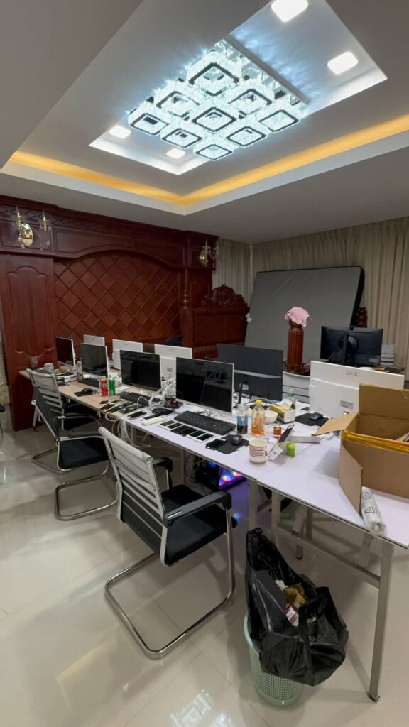 ការបង្ក្រាបបទល្មើស