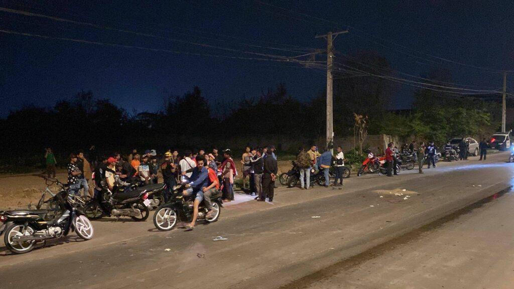 ហេតុការណ៍ថ្នាក់រថយន្ត