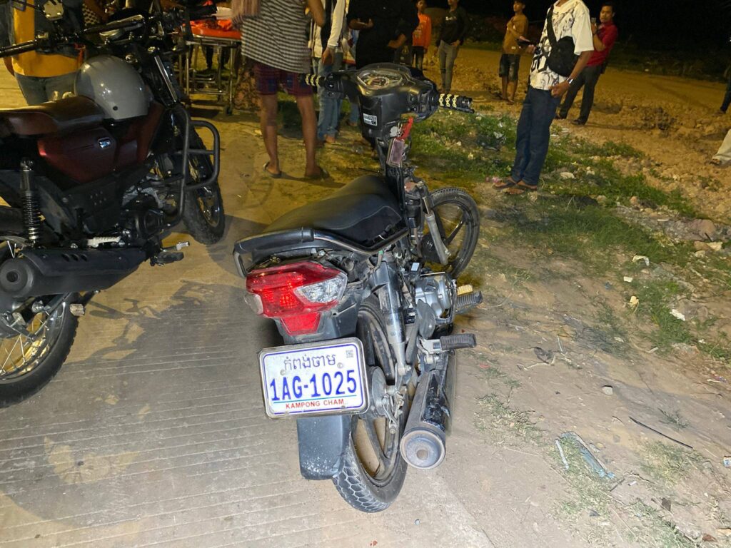 ម៉ូតូរងគ្រោះ