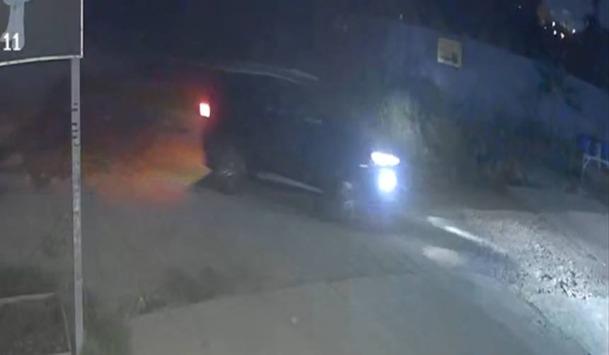 សកម្មភាពសមត្ថកិច្ច