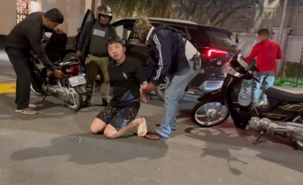 ការចាប់ខ្លួនជនសង្ស័យ