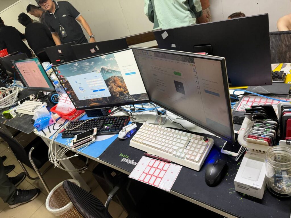 ប្រតិបត្តិការបង្ក្រាបទីតាំង Online Scam