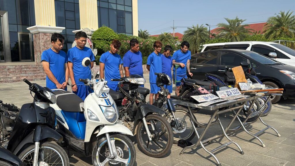 វត្ថុតាងពីការចាប់ខ្លួន