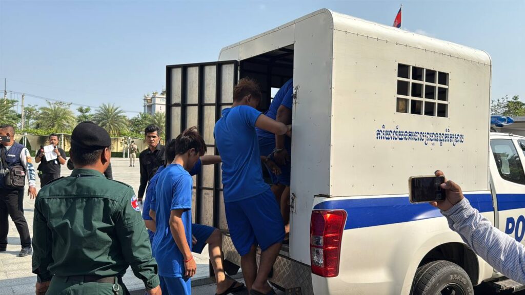 វត្ថុតាងពីករណីបទល្មើស