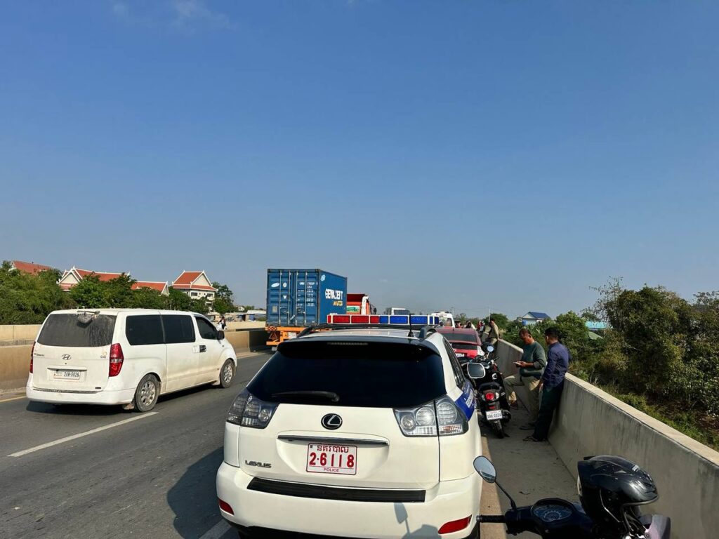 ការស្រាវជ្រាវនៅទីតាំង