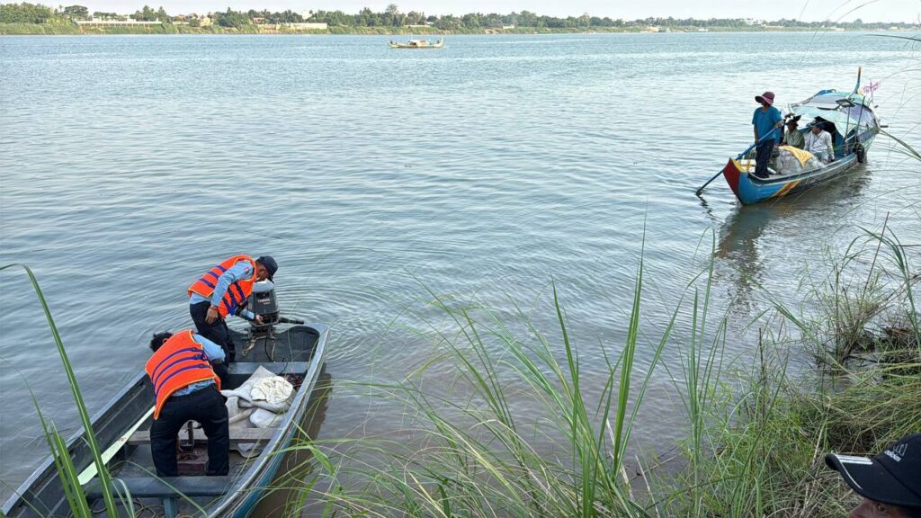 កម្លាំងអាជ្ញាធរកំពុងស្វែងរក