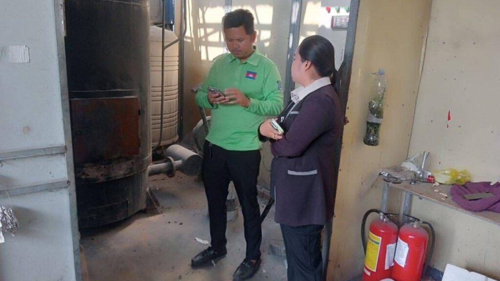 ផ្សែងពីរោងចក្រ