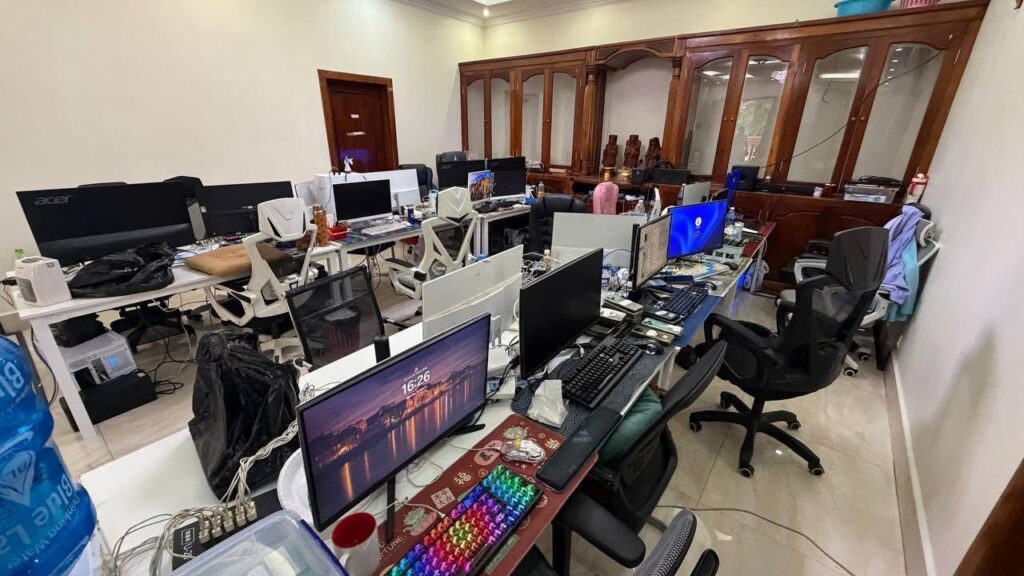 ឧបករណ៍បច្ចេកវិទ្យា