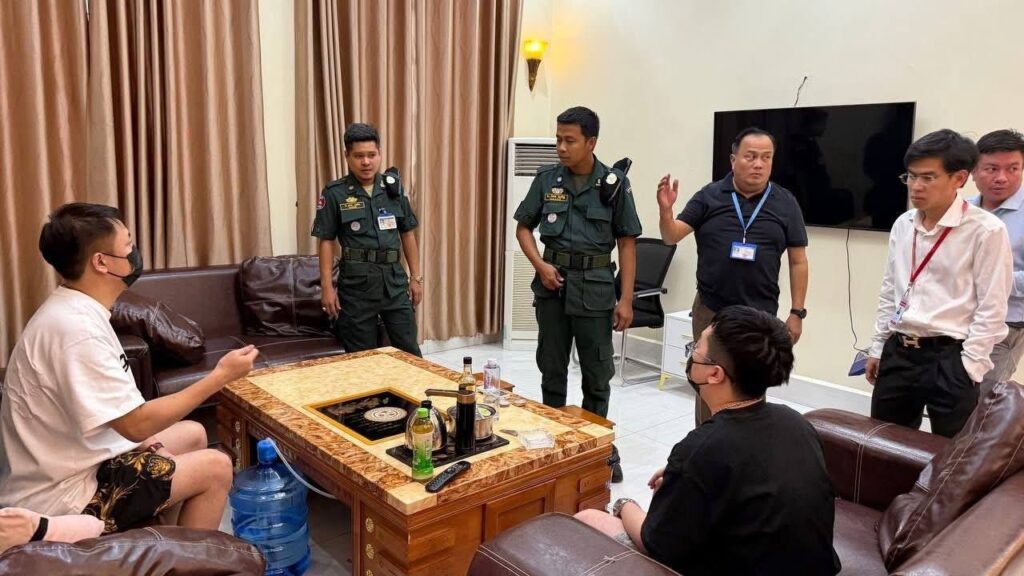 កម្លាំងសមត្ថកិច្ចប្រតិបត្តិការ