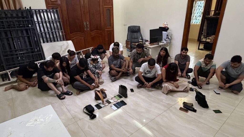 វត្ថុតាងរកឃើញ