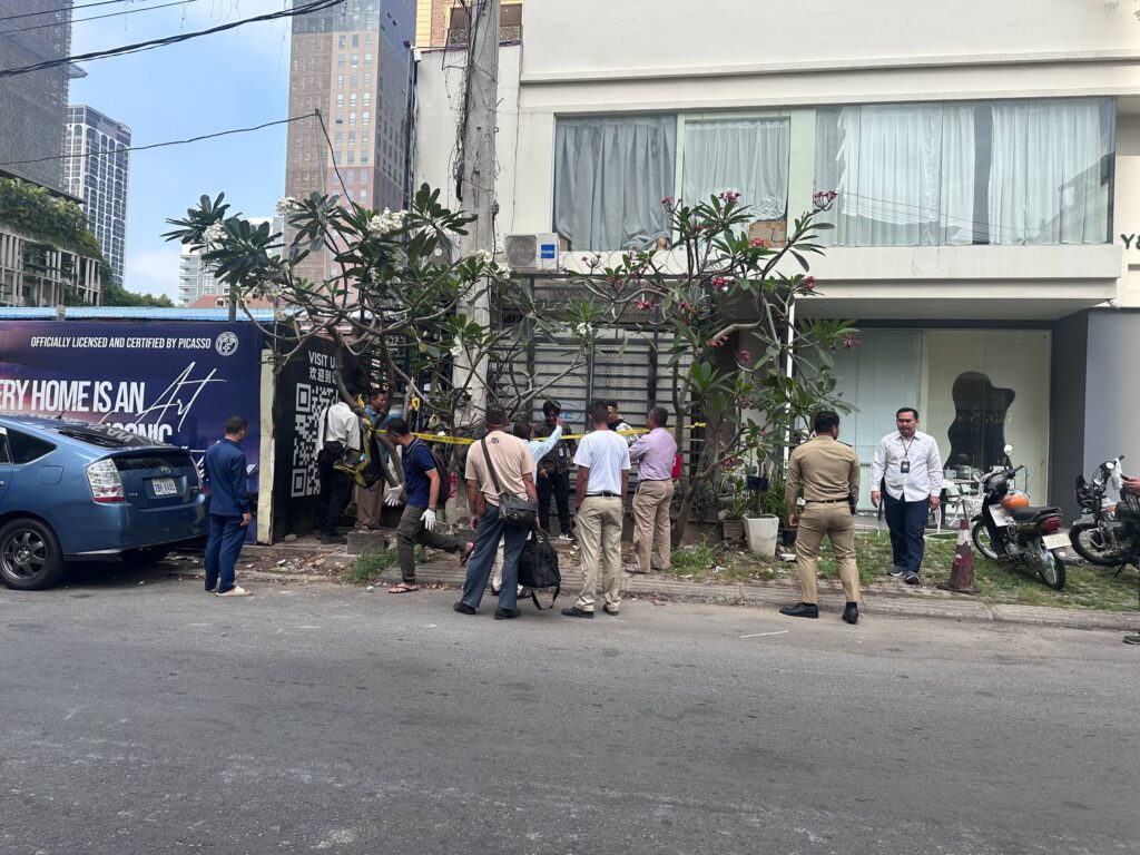 កន្លែងកើតហេតុមុន