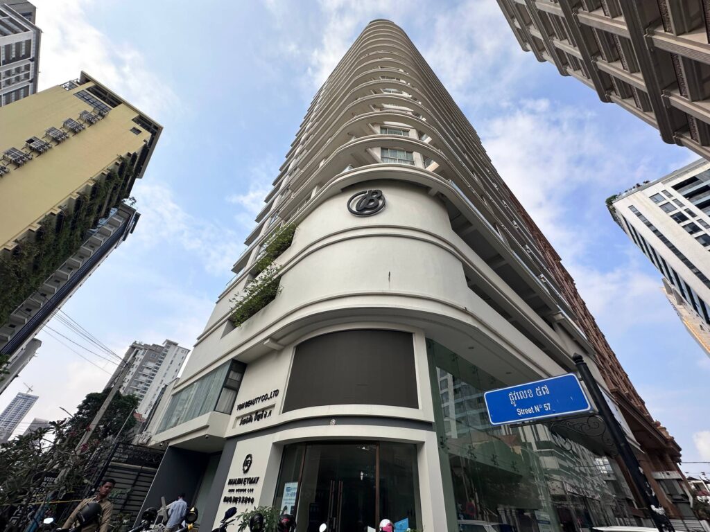 កន្លែងកើតហេតុ