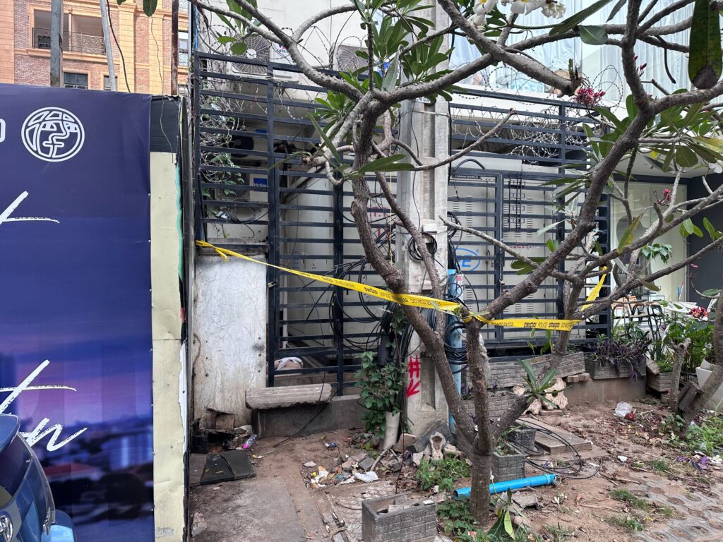 ទីតាំងកើតហេតុ