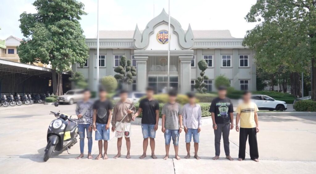 ទីតាំងកើតហេតុ