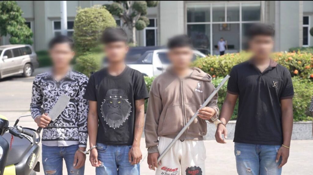 ការស្រាវជ្រាវរបស់អាវុធហត្ថ