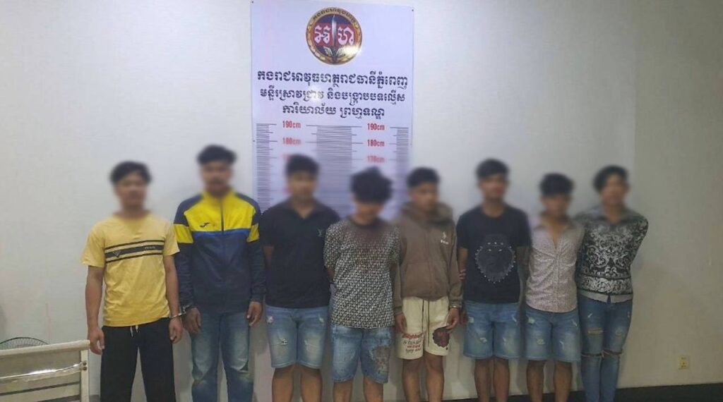 អាវុធហត្ថចុះទីតាំងកើតហេតុ