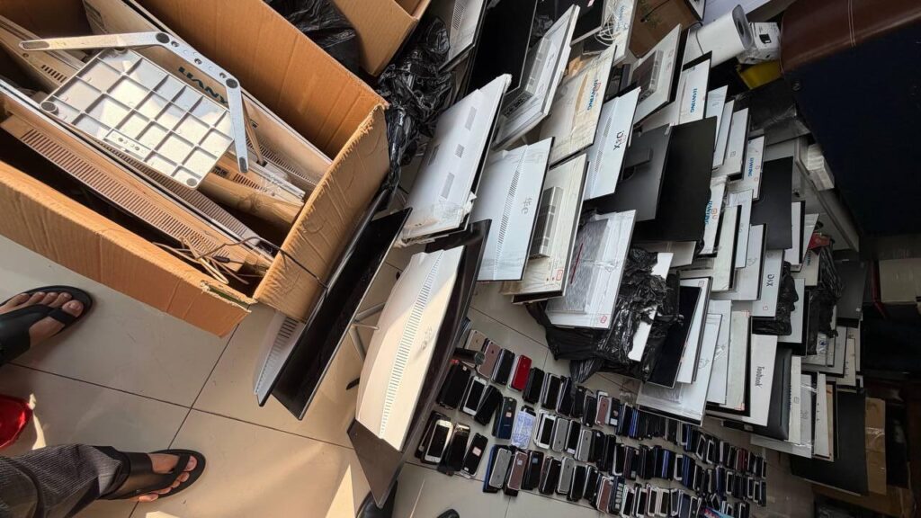 ប្រតិបត្តិការសមត្ថកិច្ច