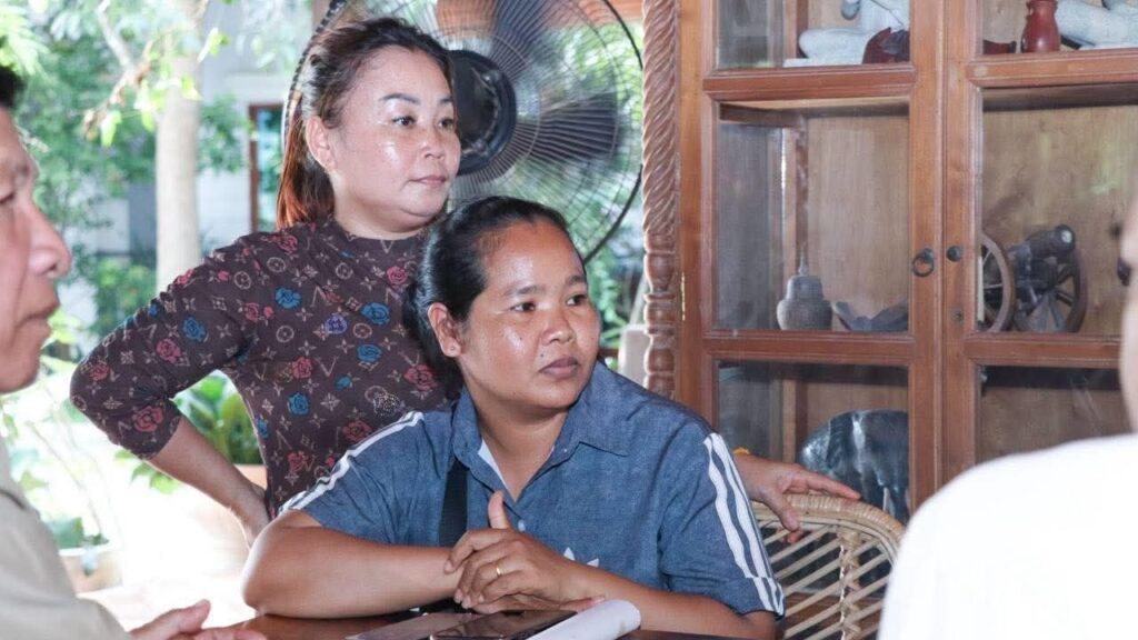 ការត្រួតពិនិត្យទីតាំង