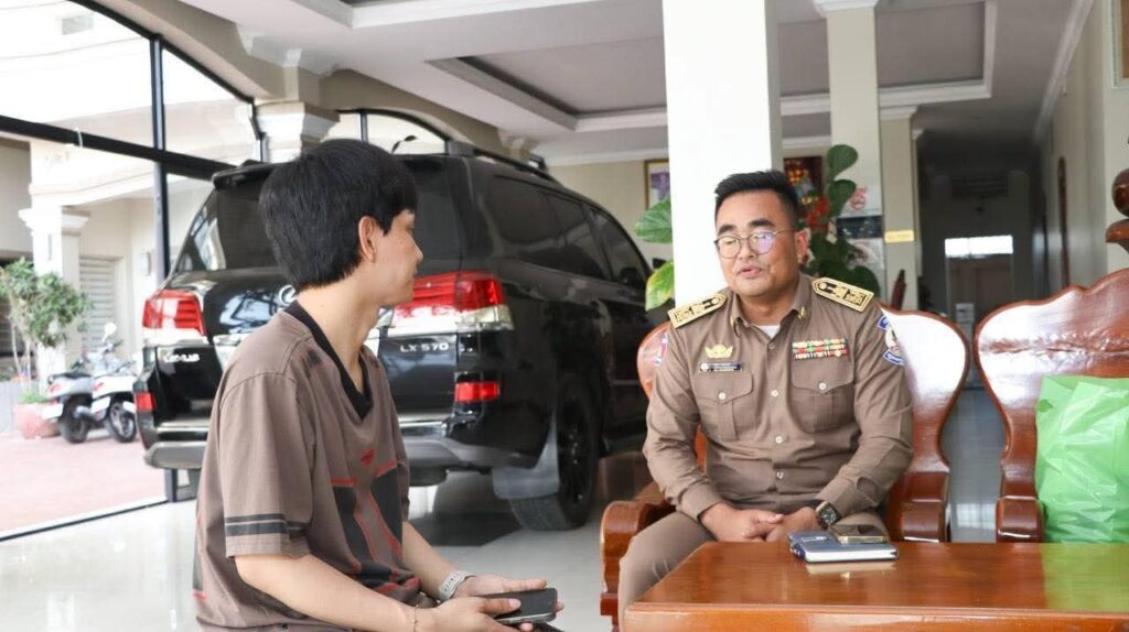 ការត្រួតពិនិត្យជនបរទេស