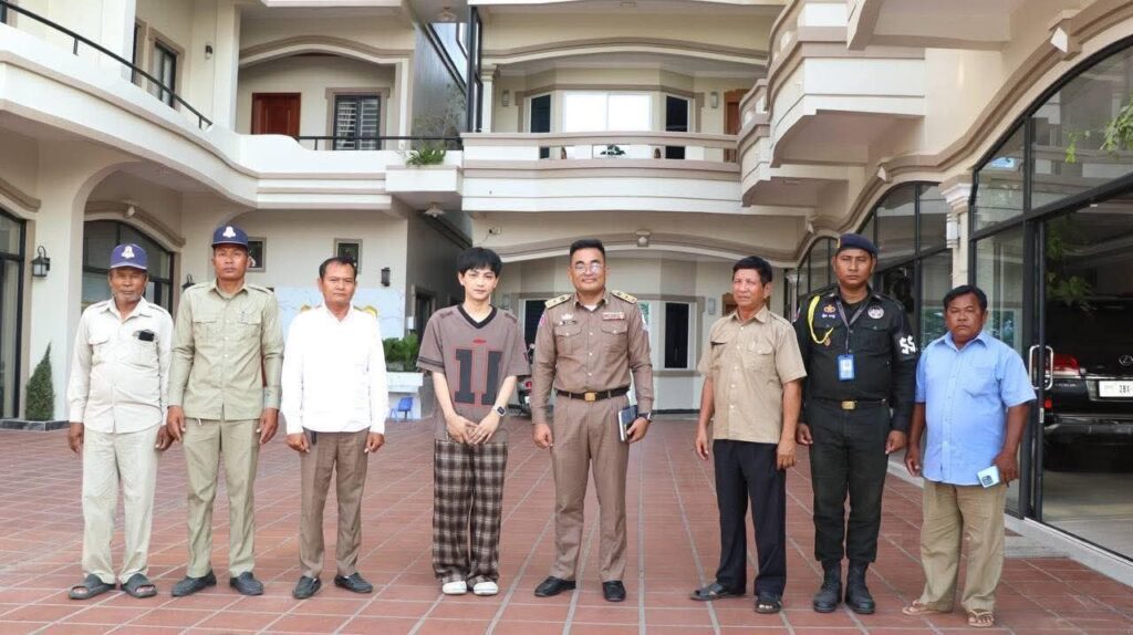 ការត្រួតពិនិត្យកន្លែងធ្វើការ